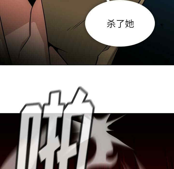 第80张