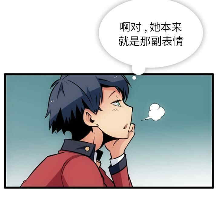 第85张