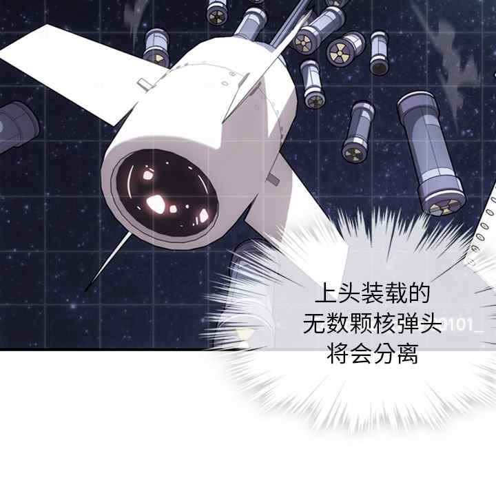 第72张