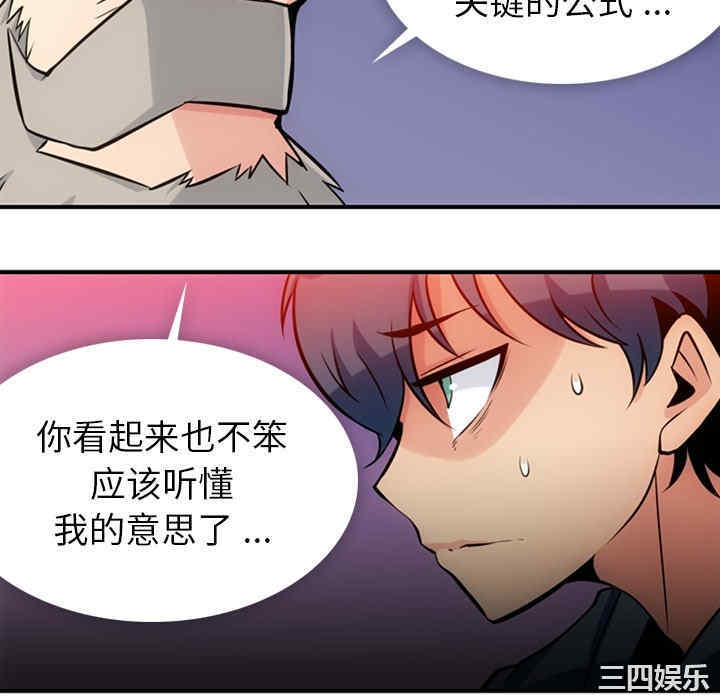 第80张
