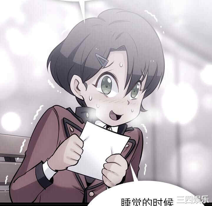 第91张