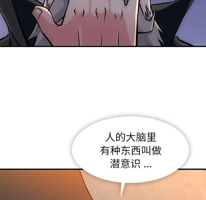 第89张