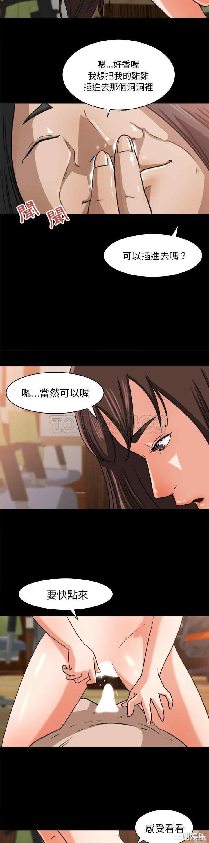 第20张
