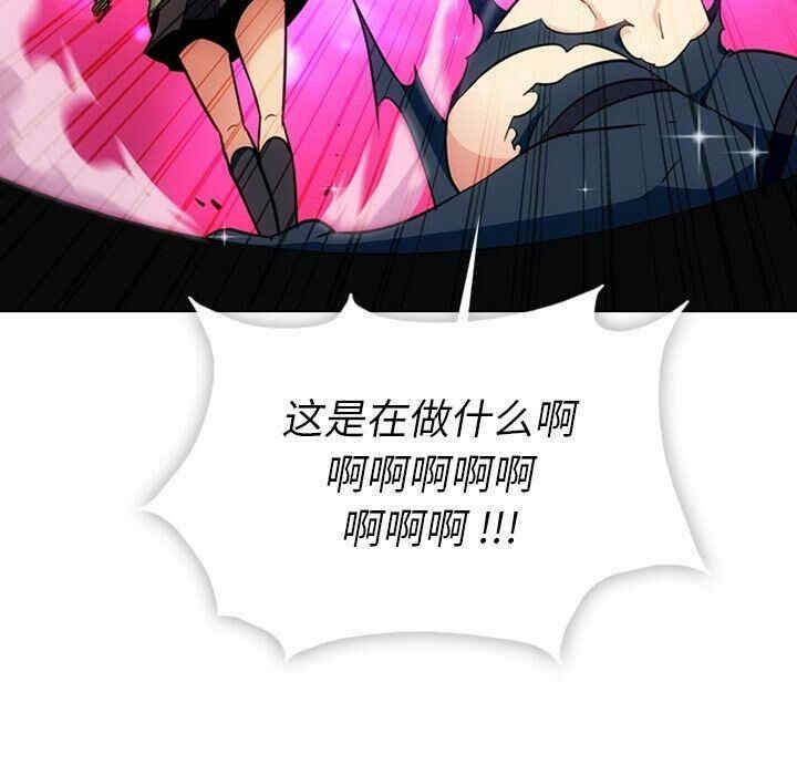 第91张