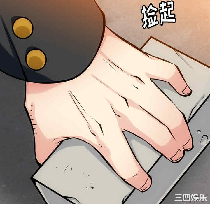 第92张