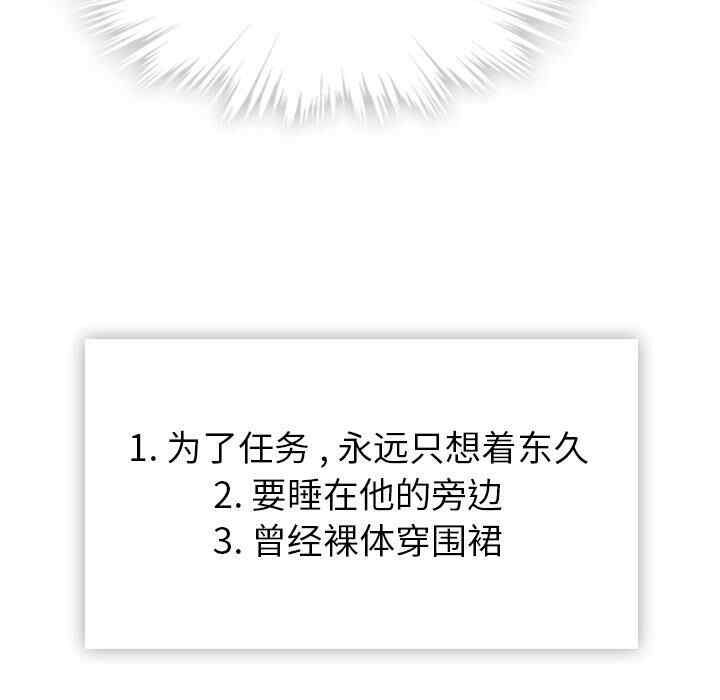 第98张