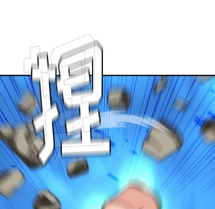 第97张