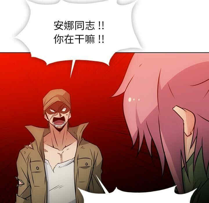 第94张