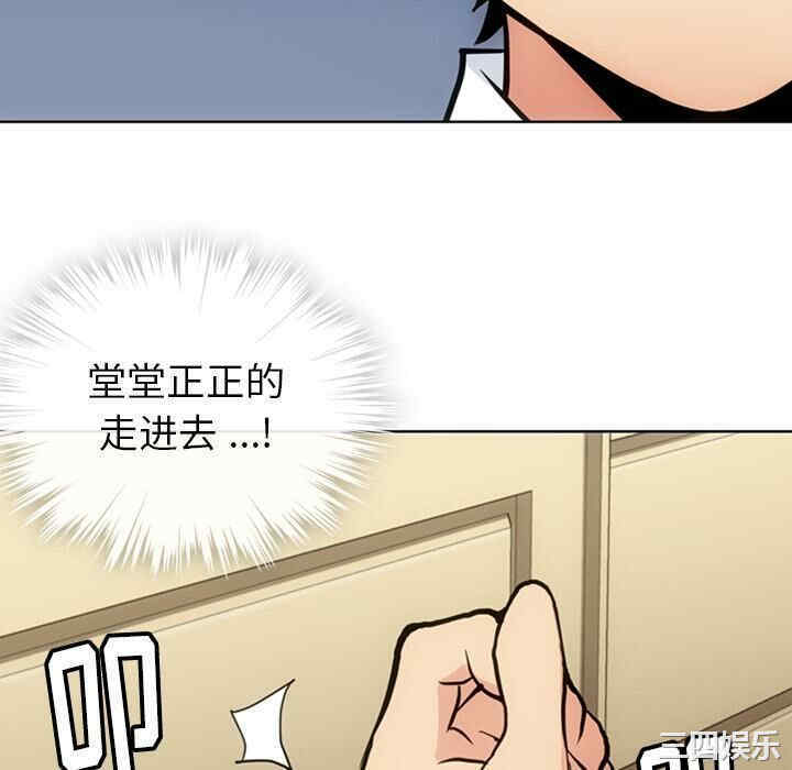 第85张