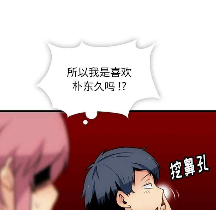 第100张