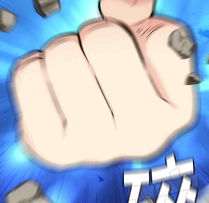 第98张