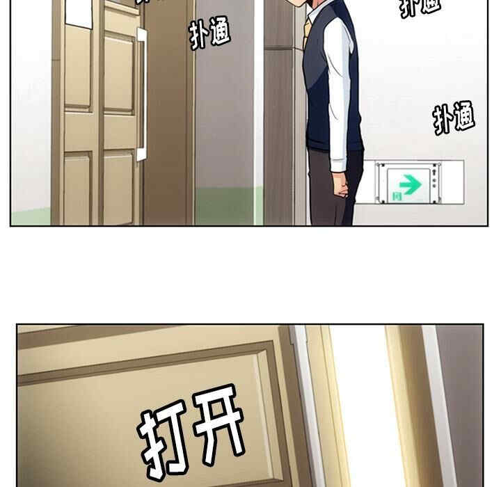 第87张