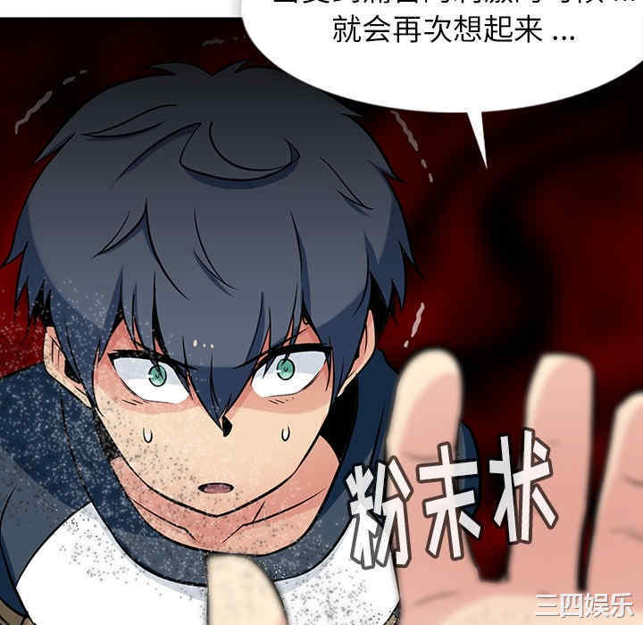 第100张