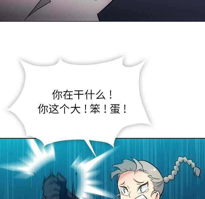 第98张