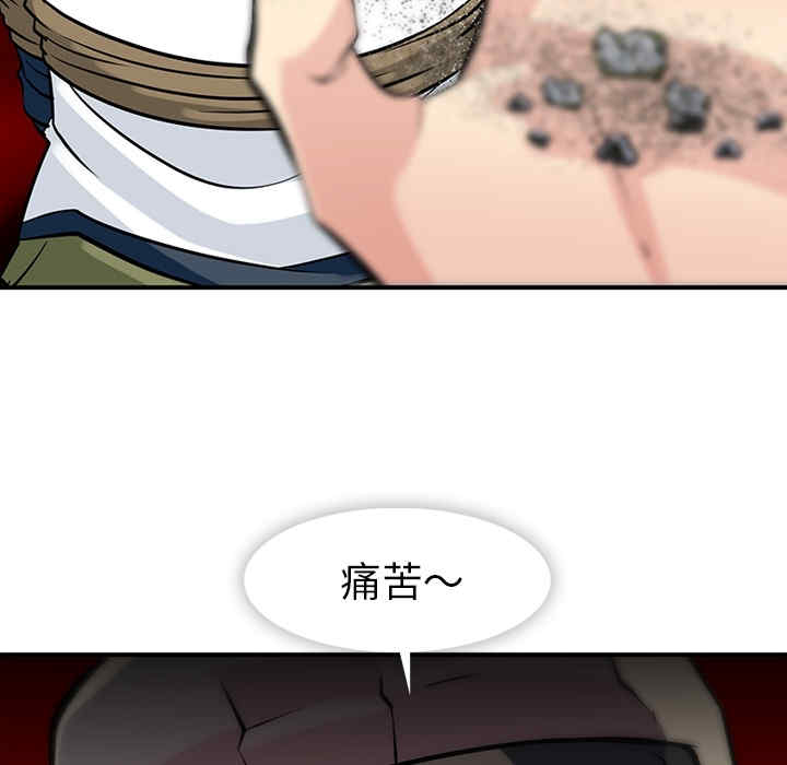 第101张