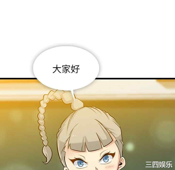 第116张