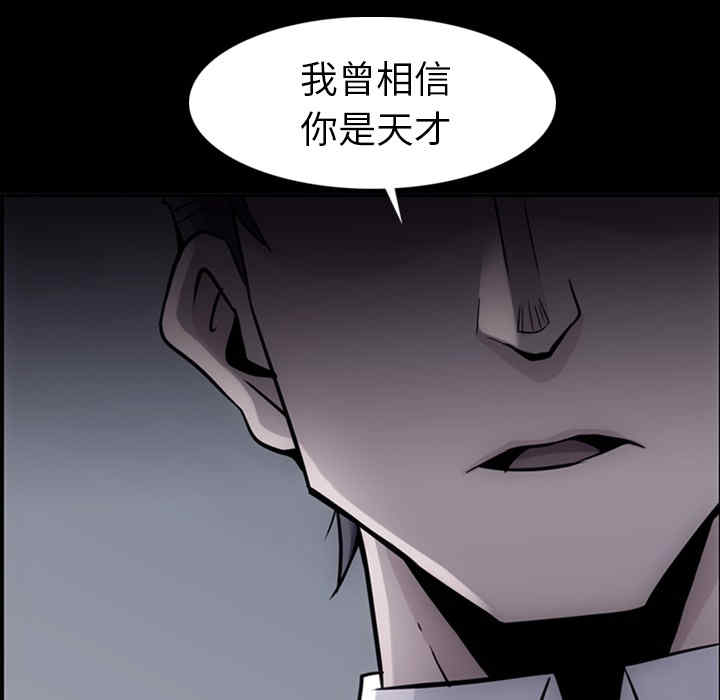 第105张