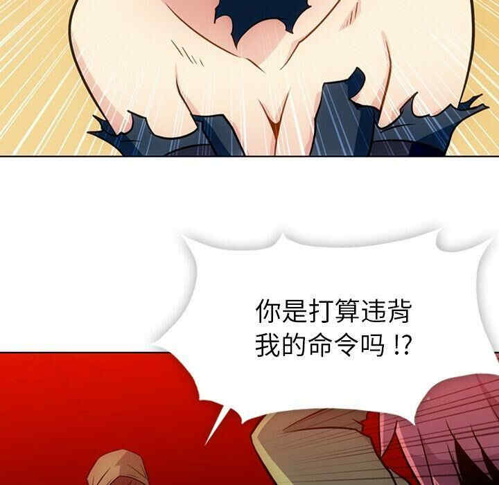第103张