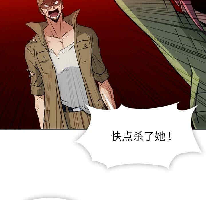 第104张