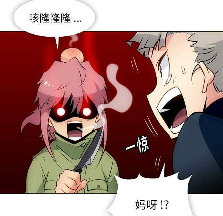 第2张