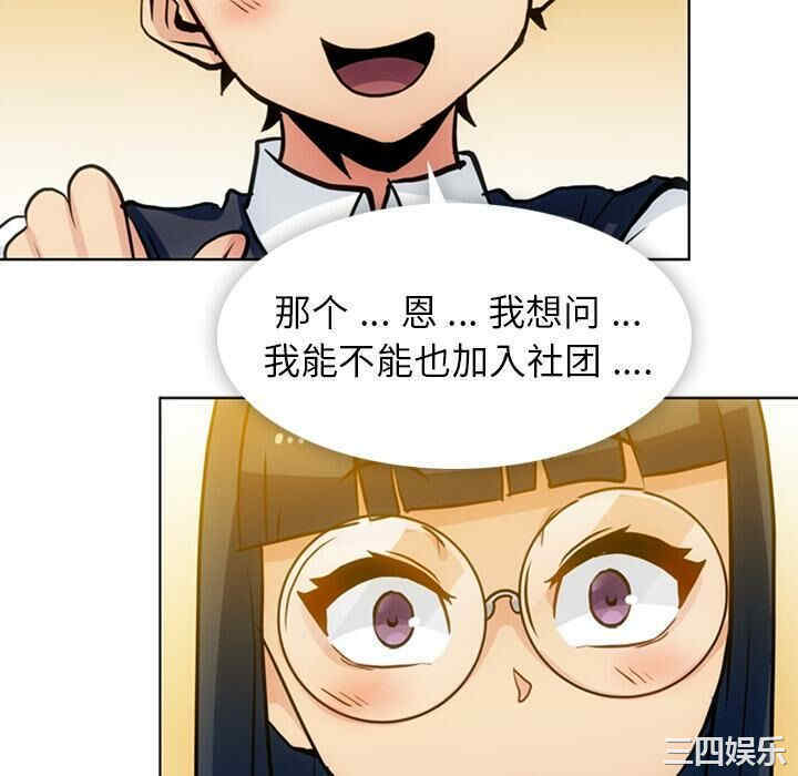 第97张