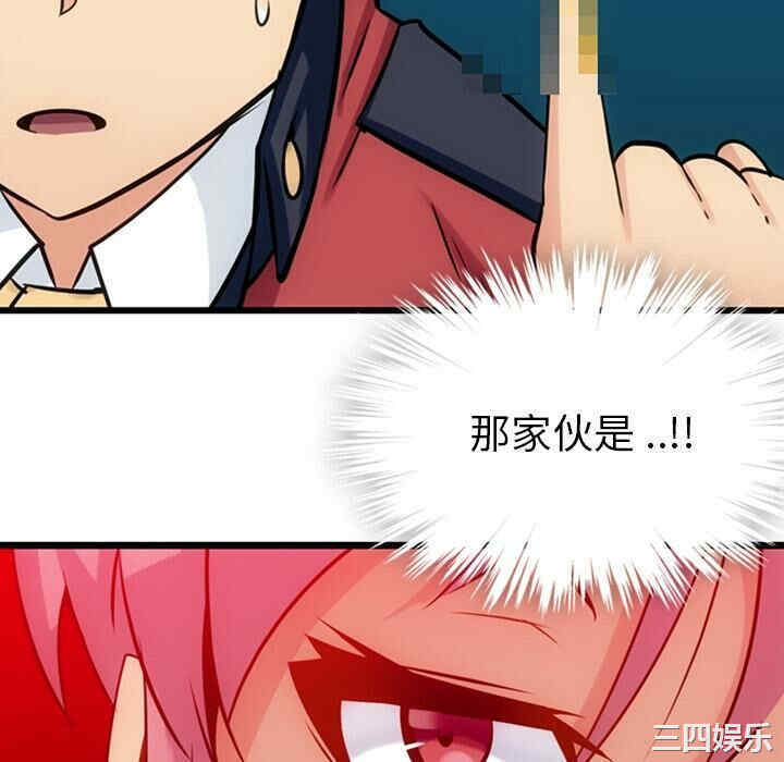 第128张