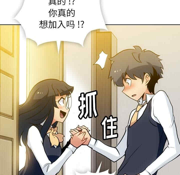 第2张