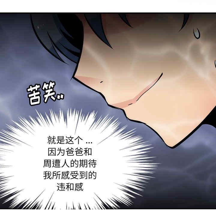 第108张