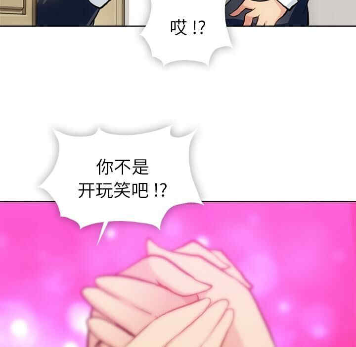 第4张