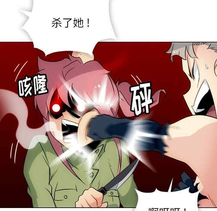 第9张