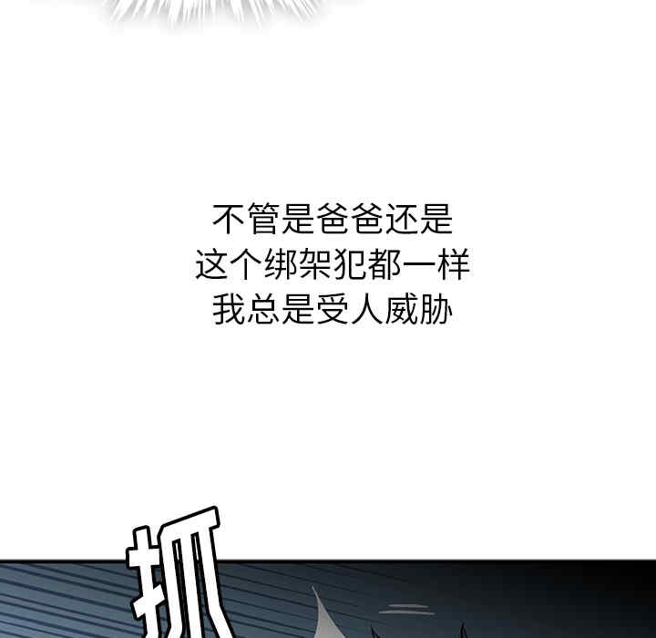 第109张