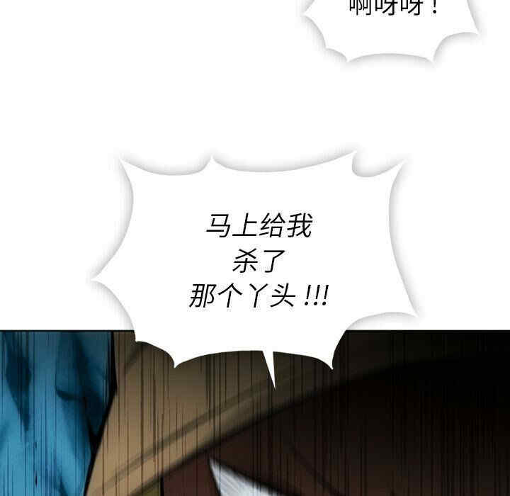 第11张