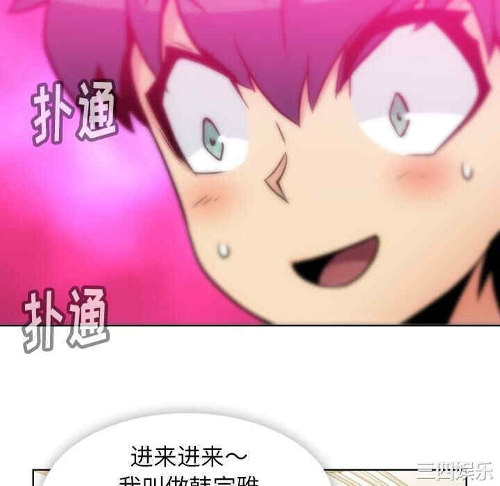 第7张