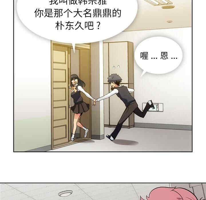 第10张