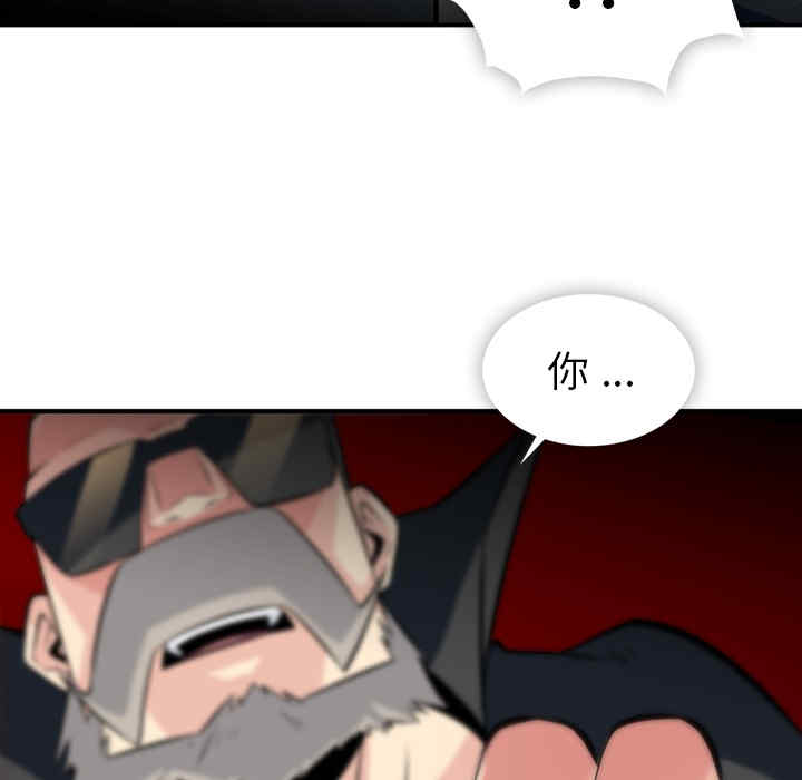 第111张