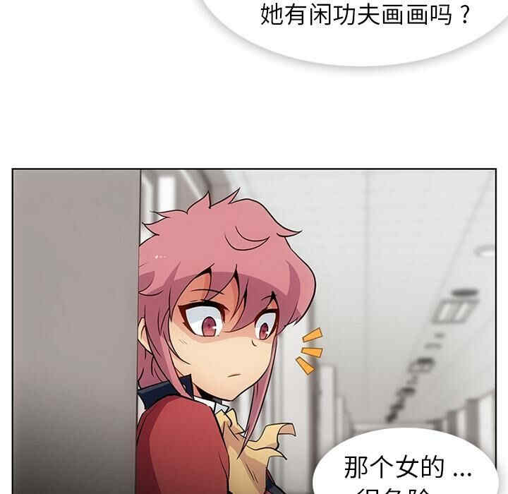 第16张