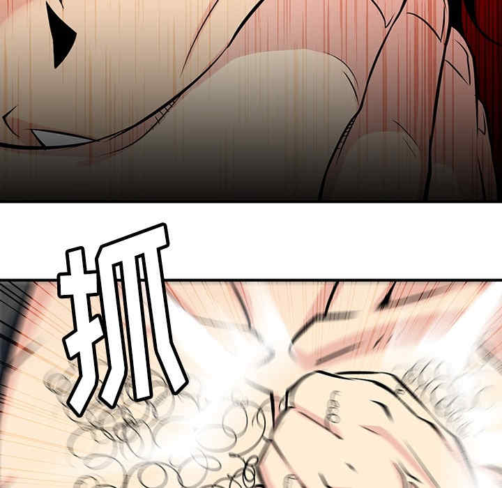 第114张