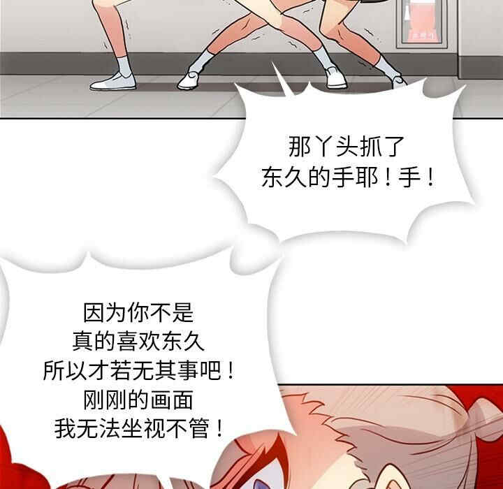第24张