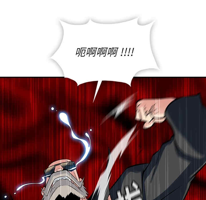 第116张