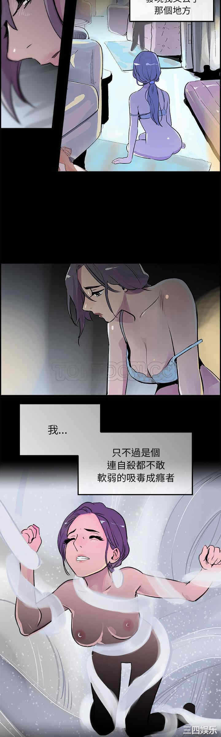 第25张