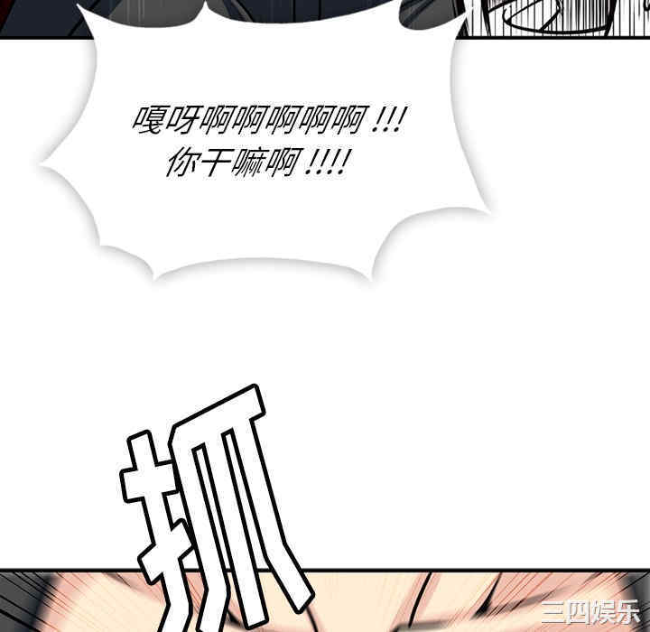 第118张