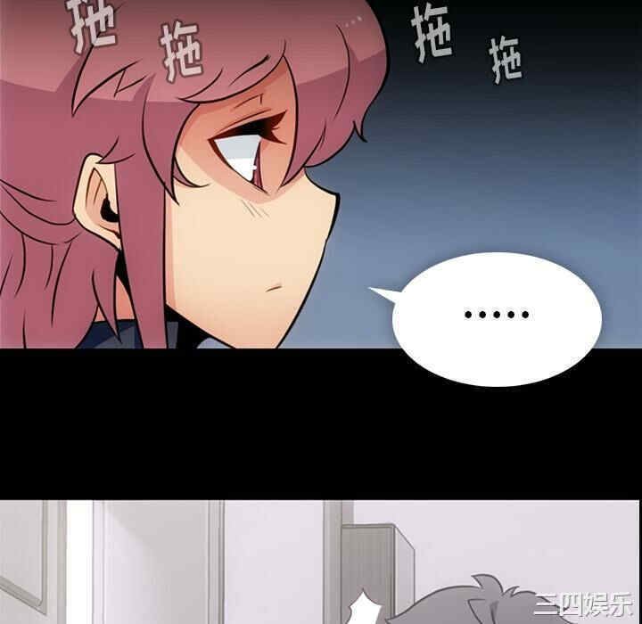 第31张