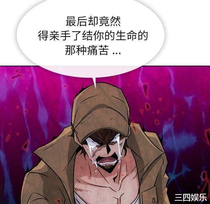 第32张