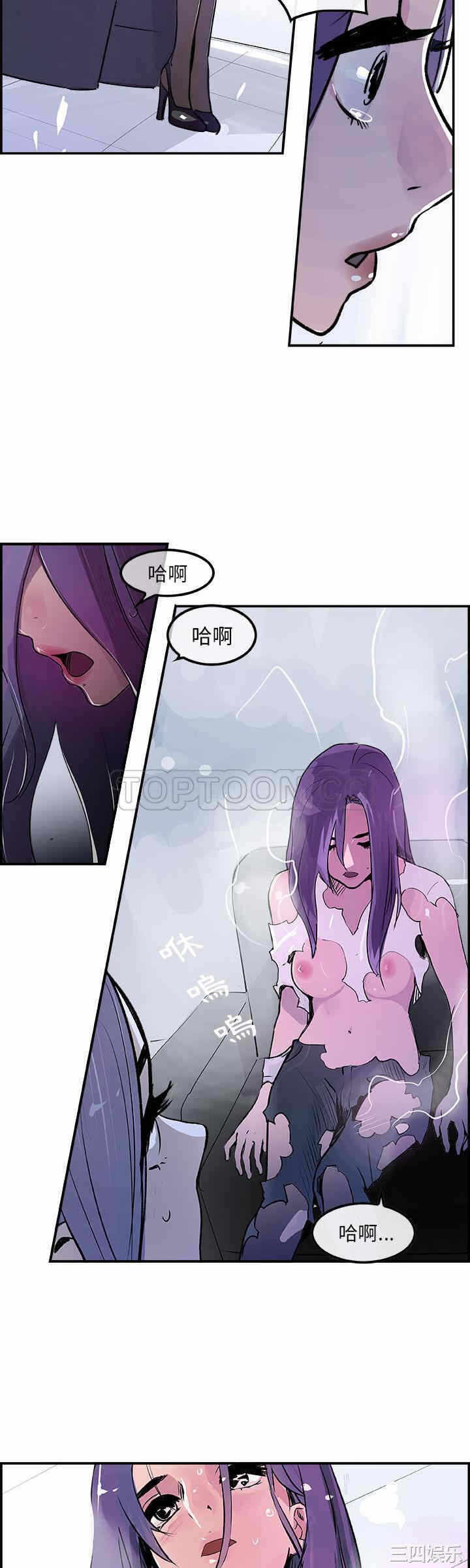 第27张