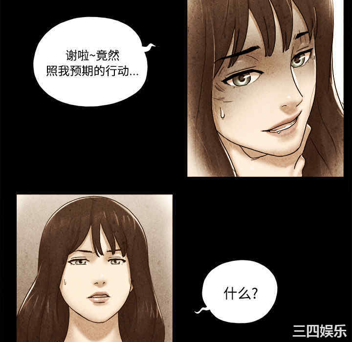 第22张