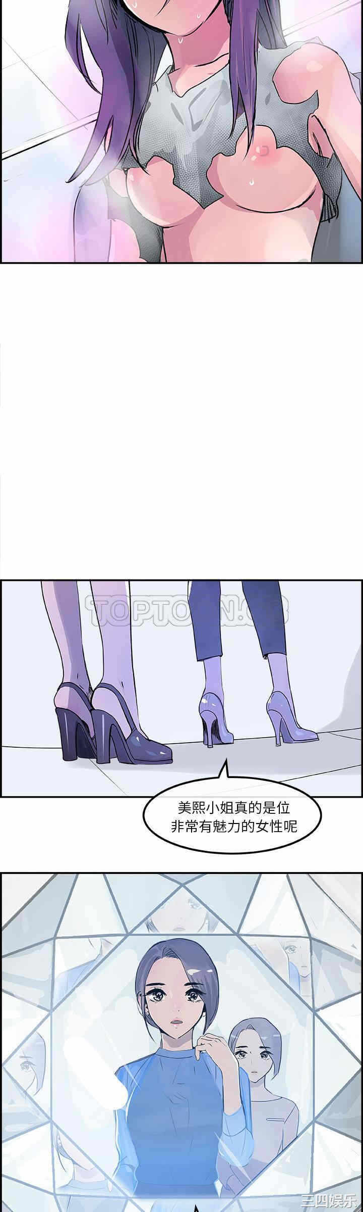 第28张