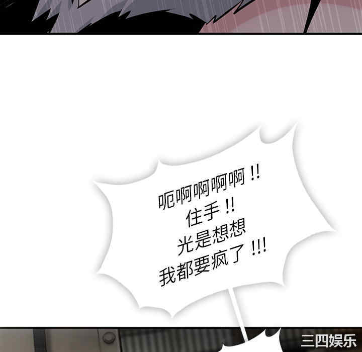 第124张