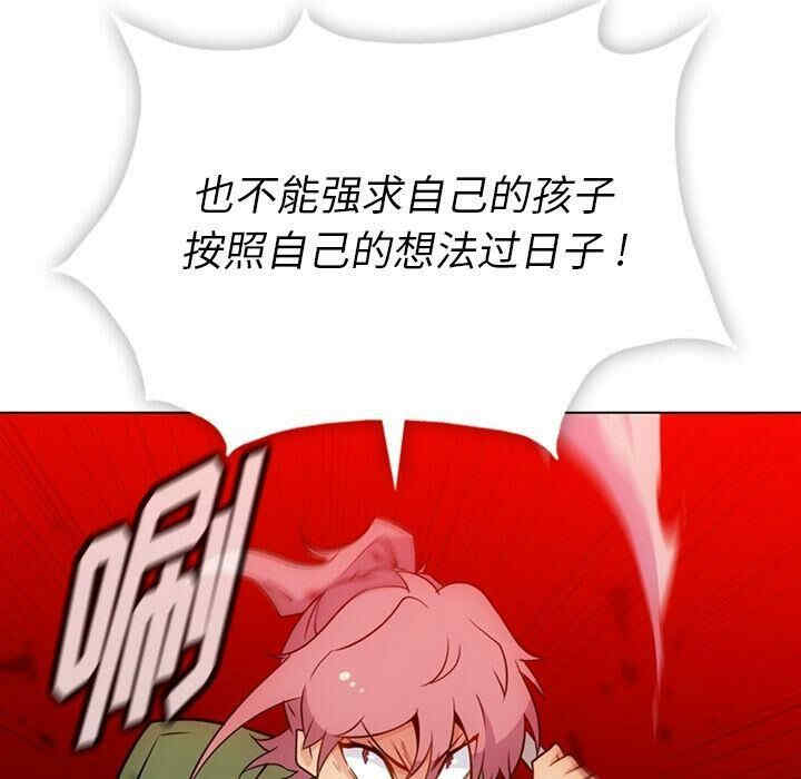 第41张
