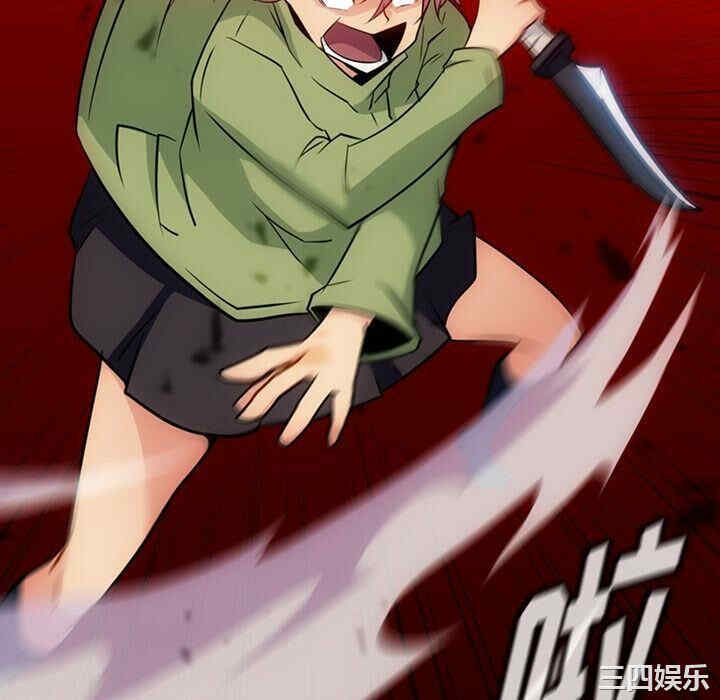第44张