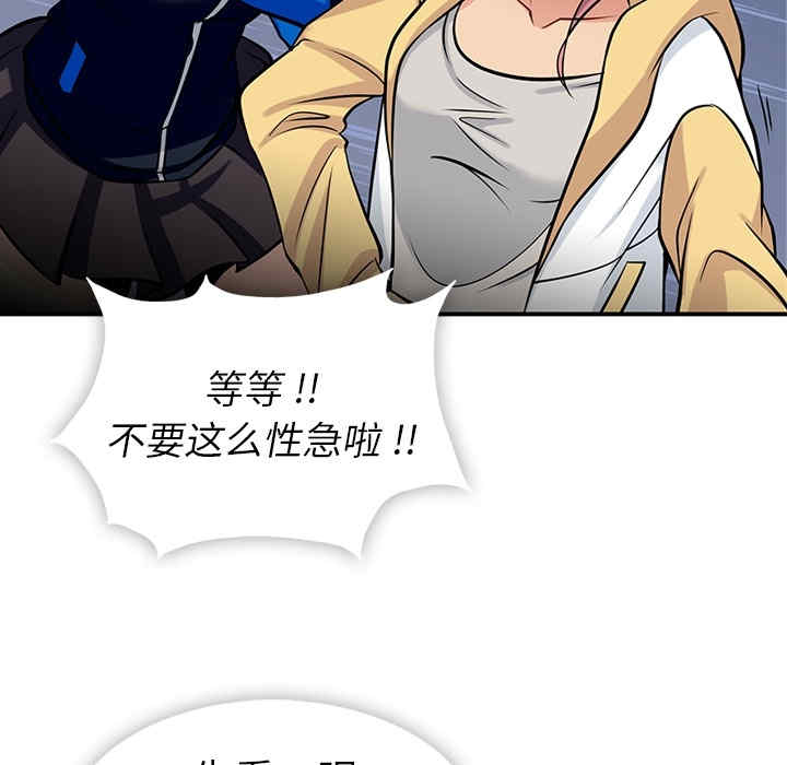 第2张